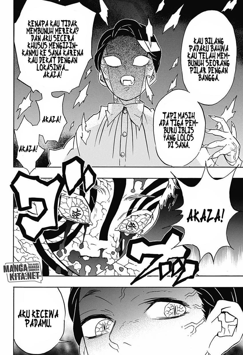Kimetsu no Yaiba chapter 67